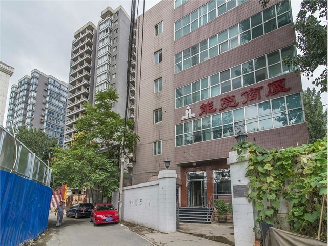 上海多元化纠纷调解收费一般多少钱